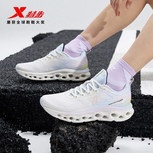 Xtep, амортизирующая летняя комфортная спортивная обувь, мягкая подошва