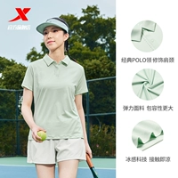 Прозрачный тонкий эластичный стиль зеленого льда