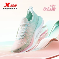 Rice Bai Run [самка] масляный серый порошок/пена зеленый (鸳 鸳)