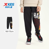 Праведный черный