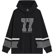 Xtep sweatshirt jacket mens autumn new round neck pullover outdoor casual sportswear 976329930295