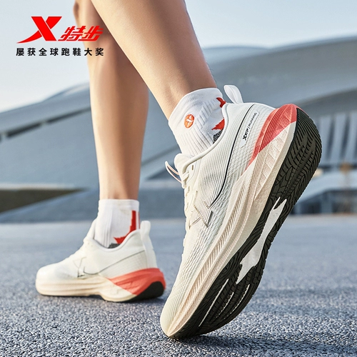 Xtep, внедорожная спортивная обувь подходит для пеших прогулок, профессиональная амортизирующая скакалка