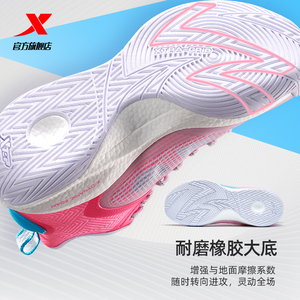 特步轻袭系列低帮实战篮球鞋