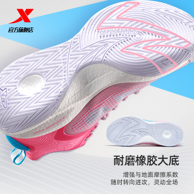 特步轻袭系列低帮实战篮球鞋