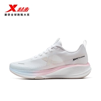 Классический белый/голубой/персиково-розовый [женский]