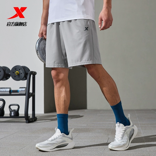 Xtep, спортивные шорты, летние быстросохнущие штаны для спортзала для тренировок, для бега