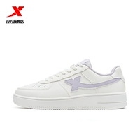 Sail White/Light Mist Purple — женская модель
