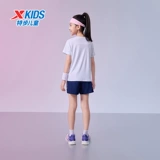 Xtep, летний детский трикотажный спортивный быстросохнущий комплект