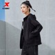 Xtep Shaping Technology Women's Hooded Jacket Sports Slim Knitted Cardigan Long Sleeve Top 977128940244