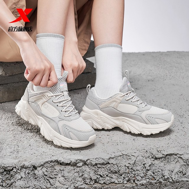 Xtep Yunling 1.0V2 ເກີບກາງແຈ້ງເກີບກິລາພູເຂົາຂອງແມ່ຍິງ versatile lightweight casual shoes ເກີບຂອງແມ່ຍິງເກີບທີ່ແທ້ຈິງ