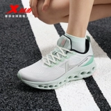 Xtep, амортизирующая летняя комфортная спортивная обувь, мягкая подошва