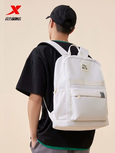 Xtep, вместительный и большой дорожный спортивный универсальный школьный рюкзак для выхода на улицу подходит для мужчин и женщин, коллекция 2023