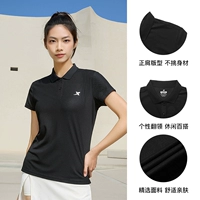 Черный - классический стиль плеча