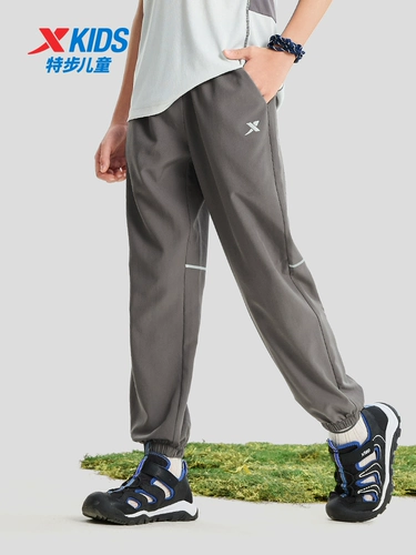 Xtep, детские летние штаны для мальчиков, дорожные дышащие леггинсы