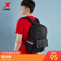 Special step mens and womens shoulder bag summer new fashion trend simple comfortable mens backpack womens backpack bag