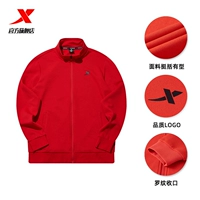 Модель-красный, непревзойденный-0047