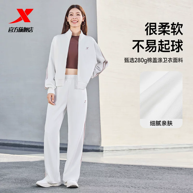 Xtep, спортивный костюм, весенний набор для отдыха, универсальная вязаная спортивная куртка с длинным рукавом, брюки