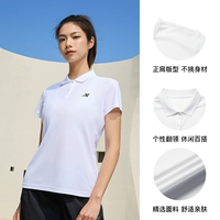 Жемчужный белый - классический стиль плеча