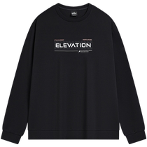 Xtep sweatshirt mens autumn new round neck breathable casual running fitness thin pullover 976329920031
