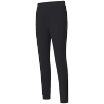 Xtep Sports Pants Womens 2024 Spring New Black Slimming Cuff Womens Knitted Pants 976128630053