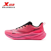 № 1 розовый [самка] флуоресцентный красный/черный стандартный размер