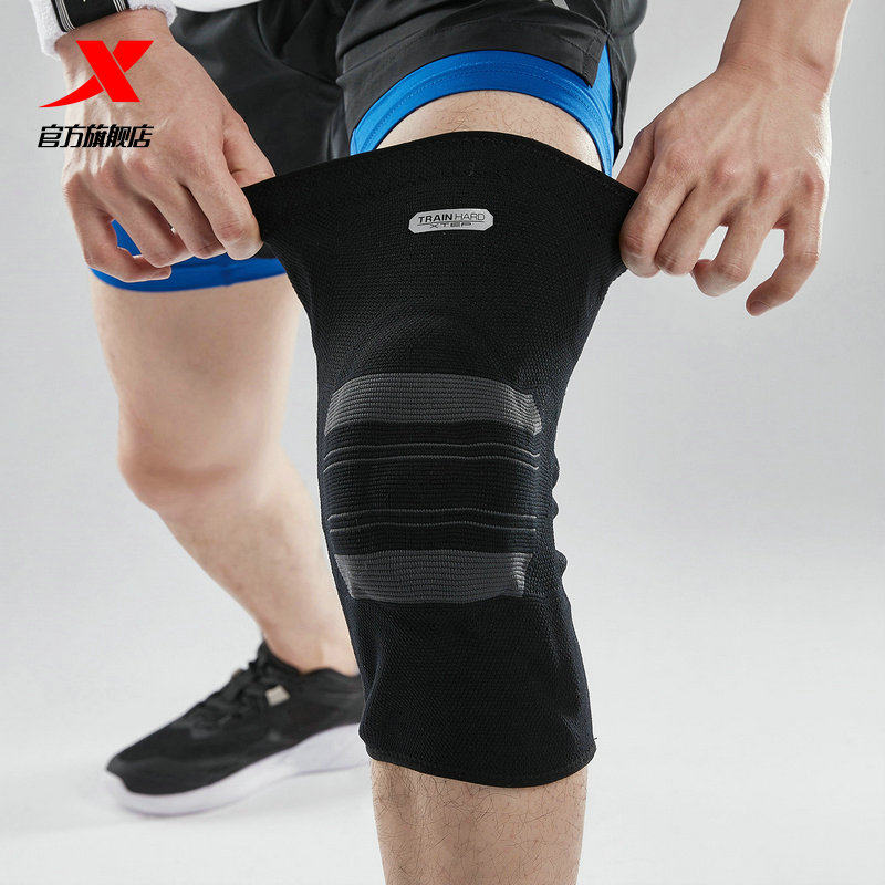 Xtep Unisex Knee Pads 2021 Summer New Professional Running Fitness Equipment Single Sport Knee Pads