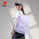 Xtep Backpack Men's and Women's Sports Backpack Authentic New Sports Leisure Bag Outdoor Travel Bag Computer Bag School Bag