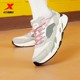 Xtep women's shoes, sports shoes, women's spring lightweight and versatile casual shoes, thick soles, comfortable, fashionable and trendy dad shoes