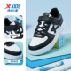 XP White/Black