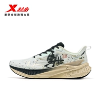 Устройство срока службы [мужчина] парус белый/черный/глиняный цвет третьего поколения стандартный размер