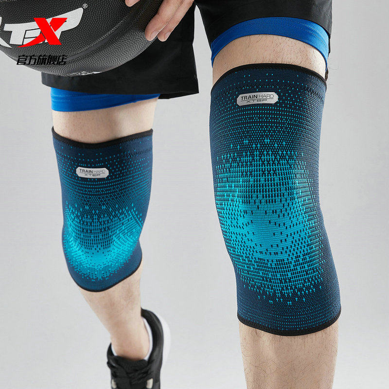 Xtep Sports Knee Pads Unisex Protective Gear New Professional Sports Equipment Running Knee Pads Two Suits