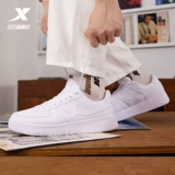 Xtep, летние дышащие кроссовки для отдыха, спортивная обувь на платформе, белая обувь