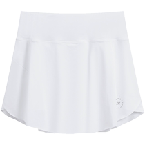 Xtep short skirt womens 2024 summer new anti-exposure yoga short skirt sports training breathable running fake two-piece skirt