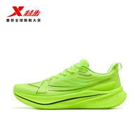 Life Green [мужчина] извести зеленый/черный стандартный размер третьего поколения