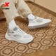 ເກີບຜູ້ຊາຍ Xtep Basic Leather Dad Shoes Spring Light Sports Shoes Versatile Casual Shoes Men's Trendy Shoes