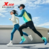 Кроссовки XTEP, амортизирующая конструкция, дышащая спортивная обувь унисекс, кроссовки с межподошвой XTEP ACE, летние амортизирующие кроссовки с сеткой