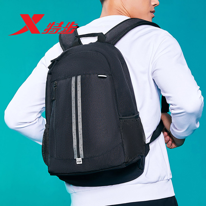 Xtep men's and women's backpack 2020 autumn new men's and women's bags simple and comfortable striped stitching travel bag schoolbag