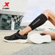 Xtep men's shoes running shoes summer cushioning mesh sports shoes running shoes men's soft sole casual shoes breathable shoes for men