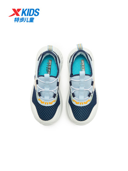 特步童鞋小童夏季新款网面透气儿童运动鞋子男童一脚蹬软底跑步鞋