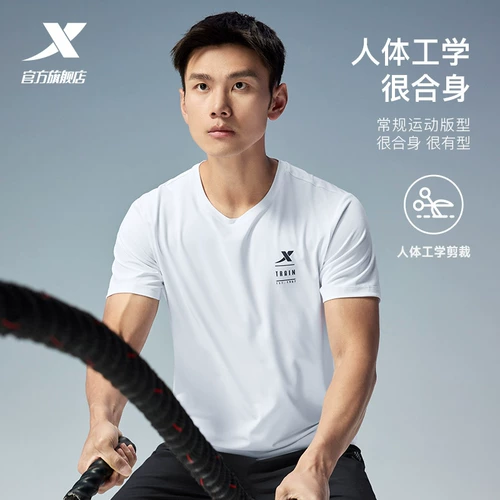 Xtep, летняя быстросохнущая спортивная футболка с коротким рукавом для спортзала для тренировок, 2025 года, для бега