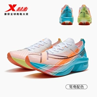 Le Mans [женский] New White/Smart Blue/High Gloss Orange 160X 6.0PRO