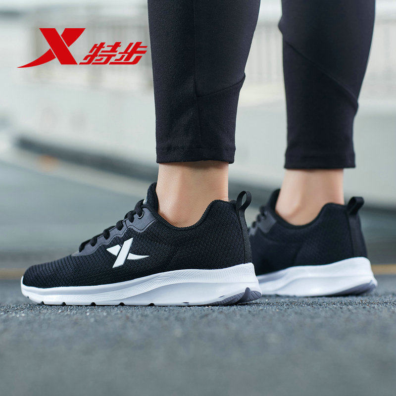 Special Steps Women's Shoes Running Shoes Summer Light Casual Shoes Net Face Breathable Shoes Light Shock Absorbing Sneakers Women Running Shoes