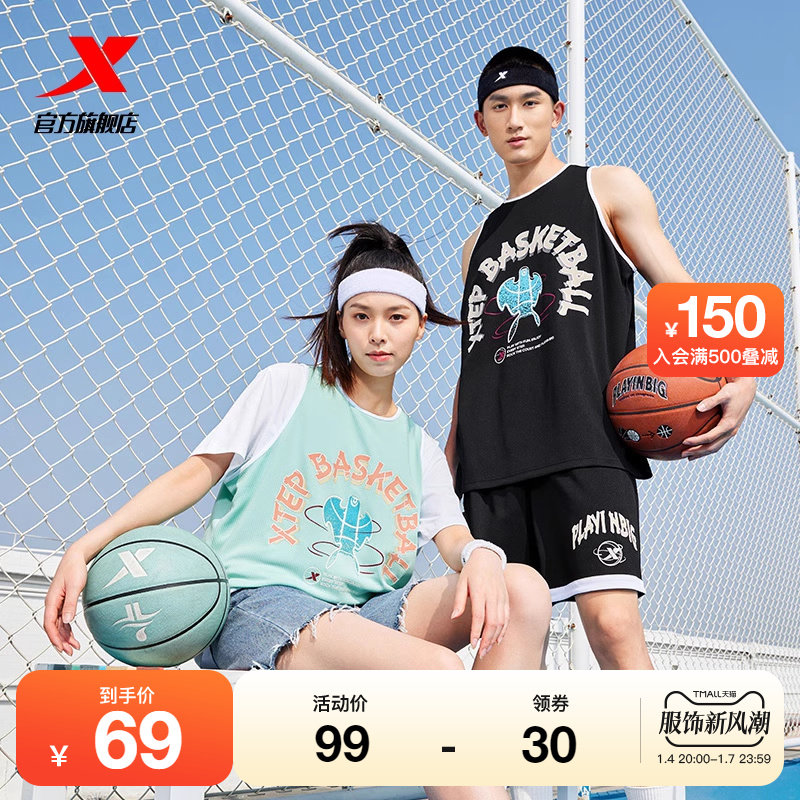 TStep sports vest men and women 2023 Summer new American basketball lovers short sleeves Breathable Loose shoulder blouses-Taobao