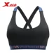 Xtep đồ lót thể thao nữ 2019 hè mới áo ngực thể thao nữ chạy thể dục yoga vest corset - Đồ lót thể thao