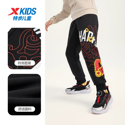 Xtep, летняя одежда, демисезонные детские удерживающие тепло спортивные штаны, подходит для подростков