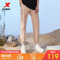 Special step official website sports pants mens summer new breathable pants small feet closing guard pants bunched feet woven trousers mens pants