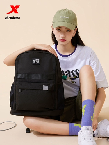 Xtep, вместительный и большой дорожный спортивный универсальный школьный рюкзак для выхода на улицу подходит для мужчин и женщин, коллекция 2023