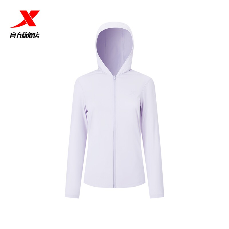 特步绵绵冰4.0防晒衣女士2026新款夏防紫外线户外修身外穿防晒服