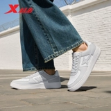 Xtep, летние дышащие кроссовки для отдыха, спортивная обувь на платформе, белая обувь