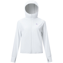 Xtep sun protection clothing for women 2024 summer new style sun protection cool ice silk outdoor cycling jacket 976228940274